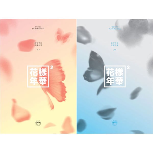 韓国音楽 防弾少年団 (BTS) - 4th ミニアルバム 「花様年華 PT.2