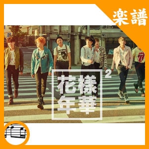 �ʹ������ˤ����ͭ�˴ڹ���� ���ƾ�ǯ�ġ�BTS�˥ԥ��ΰ������� Ver.2 (����ǯ��PT.2����7��������)  MUSIC508