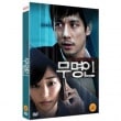 韓国映画 キム・ヒョジン、西島秀俊主演「無名人（ゲノムハザード）」（1DISC/＋英語字幕） DVDMO975|映画DVD|DVD