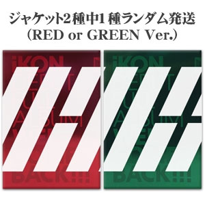 iKON - iKON ハンビン サイン入りCD iKON - iKON ハンビン サイン入りCD iKON ハンビン サイン入りCD