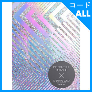韓国 ミュージカル 女神樣が見ている 2022年 OST DVD フォトブック 韓国スターDVD 神話(SHINHWA)のシン・ヘソン - 10TH ANNIVERSARY