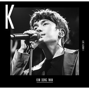 韓国音楽 神話(SHINHWA)のキム・ドンワン - ライブアルバム「K」 (CD+