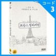 �ڹ�ǲ� ���������4Minute�Υ���󡦥����SISTAR�Υ�������֥ե�󥹱ǲ�Τ褦�ˡ�DVD��1DISC/+�Ѹ����ˡ�ͽ�� ȯ������2016.06.22�ʸ��
