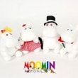 （先払いのみ） キャラクターグッズ Moomin（ムーミン）ムーミン スノークのお嬢さん ママ パパ ぬいぐるみ ストラップ / キーホルダー（12cm/4種1択）