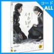 �ڹ�ǲ� ���ࡦ�ƥե󡢥ѥ��������ࡢ�������ॽ��������- ��ƻ���⤯��DVD��1DISC/+�Ѹ�����