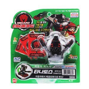 先払いのみ） 韓国おもちゃ Turning Mecard（ターニングメカード