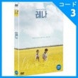 �ڹ�ǲ� �ѥ�������ࡢ���ࡦ�����ޥ��� �֥�ʡ� DVD��1DISC/+�ڹ�����ˡ�ͽ�� ȯ������2016.08.19�ʸ��