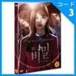 �ڹ�ǲ� ���󡦥ɥ󥤥롢���󡦥ۥ���󡢥��ࡦ�楸����� ����̩�� DVD��1DISC/+�Ѹ�����