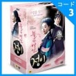 韓国ドラマ ムン・グニョン、イ・サンユン、キム・ボム主演 「火の女神ジョンイ」 DVD（11DISC/+英語字幕）|ドラマDVD|DVD