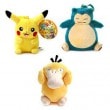 ����ʧ���Τߡ� ���ܥ��˥ᥰ�å� Pokemon XY�ʥݥ���� XY�� �ԥ����奦�����ӥ���������å� �̤������ ���ȥ�å� / �����ۥ������12cm/3��1���