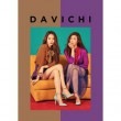 韓国音楽 DAVICHI(ダビチ) - 50 X HALF (ミニアルバム)