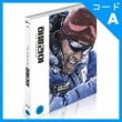韓国映画 ファン・ジョンミン、チョンウ主演 「ヒマラヤ」 Blu-ray （初回限定版/2DISC/+英語字幕）|映画DVD|DVD