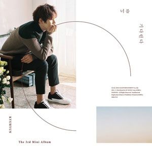 韓国音楽 SUPER JUNIOR(スーパージュニア)のキュヒョン - 君を待って