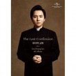 韓国音楽 イム・ヒョンジュ - 6集 「THE LAST CONFESSION：最後の告解」(初回限定デジパックパッケージ/CD+DVD)|L(リ・イ）|CD 男性アーティスト