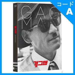 韓国映画 韓国映像資料院の韓国の古典映画ブルーレイ・コレクション