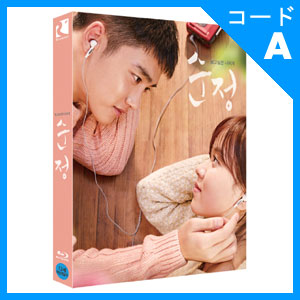 韓国映画 EXOのド・ギョンス(D.O.)、キム・ソヒョン主演 「純情」 Blu