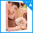 韓国映画 EXOのド・ギョンス(D.O.)、キム・ソヒョン主演 「純情」 Blu-ray （1DISC+ブックレット16P）|映画DVD|DVD