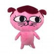 （先払いのみ） 韓国スターグッズ 2PMオク・テギョンのオクキャット(OKCAT) ヨンキャット ぬいぐるみ（30x21cm）|ぬいぐるみ|ぬいぐるみ