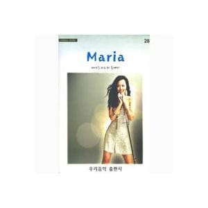 �ڹ���� �ǲ�إ���ʤ����������Ǥ���٤�MARIA(�ޥꥢ) ����