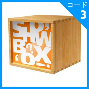韓国映画 「Show BOX ムービー・コレクションDVD」（限定盤/16DISC+