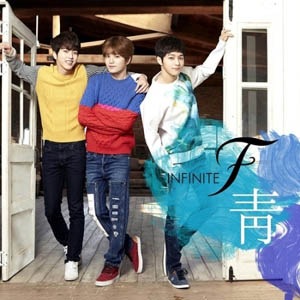 ڹ񲻳 INFINITEʥե˥åȡˤΥ˥åINFINITE F -  (1st 󥰥륢Х)