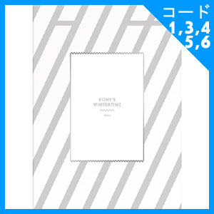 韓国スターDVD iKON (アイコン) - KONY'S WINTERTIME DVD (限定版