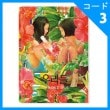 韓国映画 チェ・スイン、ソル・ヘイン主演 「私たち」 DVD （1DISC/+英語字幕）|映画DVD|DVD