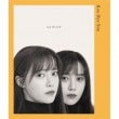 韓国音楽 ク・ヘソン - NEW AGE ALBUM (2CD+ブックレット)
