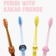 （先払いのみ）韓国キャラクターグッズ KAKAO FRIENDS（カカオ・フレンズ）カカオトーク フィギュア 歯ブラシ（4種1択） CHEON14137|KAKAO FRIENDS|キャラクターグッズ