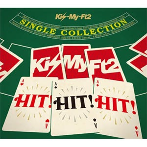 ǡKis-My-Ft2 - SINGLE COLLECTION HIT! HIT! HIT! ʽꡧCD+2DVD+̿ AVCD38924