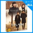 韓国映画 キム・ジェウク、チェ・ジョンアン、パク・ギュリ主演 「二つの恋愛」 DVD（1DISC/+韓国語字幕）|映画DVD|DVD