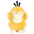 （先払いのみ）キャラクターグッズ Pokemon（ポケモン） コダック ぬいぐるみ（30cm）|Pokemon|キャラクターグッズ