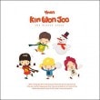 （再発売）韓国音楽 4MEN(フォーメン)のキム・ウォンジュ - 冬の恋歌 (ミニアルバム)（再発売日：2017.05.17以後）|K|CD 男性アーティスト