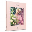 韓国音楽 ROY KIM(ロイ・キム) - 開花期 (ミニアルバム/CD+フォトブック32P+フォトカード2種)|R|CD 男性アーティスト