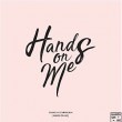 韓国音楽 I.O.I出身のチョンハ - HANDS ON ME (1STミニアルバム/CD+ブックレット46P+フォトカード1種)|K|CD 女性アーティスト