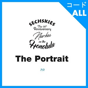 韓国スターBLU-RAY SECHSKIES(ジェクスキス) - 20周年記念 [THE