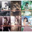 （韓国語版）日本マンガ 話題の小説が漫画で! 「ビブリア古書堂の事件手帖」（6巻1択）|マンガ|本 （ドラマ小説、漫画)
