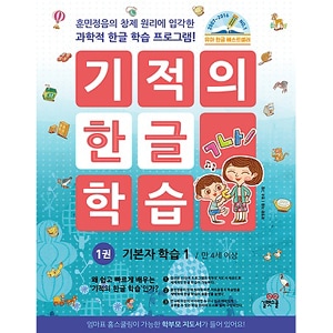 �ڹ�춵�� �����첻���Ҳ��ؽ� �ִ��פΥϥ󥰥�ؽ� 1�סʲ����ǡ�