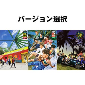 韓国音楽 EXO(エクソ) - 4集 「THE WAR」(バージョン選択/CD+