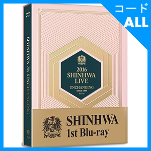 韓国音楽 SHINHWA(神話) - 2016 SHINHWA LIVE UNCHANGING Blu-ray