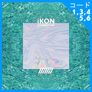 お笑い・バラエティ iKON SUMMERTIMEseason2 IN BALI お笑い・バラエティ iKON SUMMERTIMEseason2 IN BALI お笑い