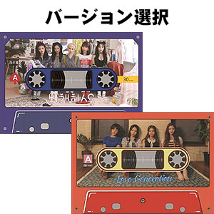 CD)Love Generation／Dia