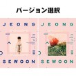 韓国音楽 チョン・セウン - EVER (バージョン2種の中1種選択/CD+フォトブック80P+ブックレット44P+フォトカード1種+折りたたみポスター2種+予約特典)|J|CD 男性アーティスト