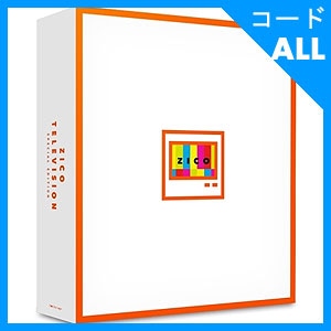 韓国音楽 Block BのZICO(ジコ) - TELEVISION SPECIAL EDITION (3000枚