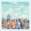 韓国音楽 IZ (アイズ) - ALL YOU WANT (1STミニアルバム/CD+ブックレット64P+フォトカード2種+ステッカー1種)|I|CD 男性アーティスト