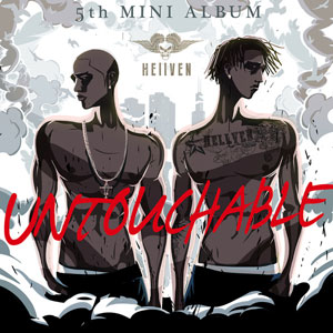 再発売）韓国音楽 UNTOUCHABLE(アンタッチャブル) - HELLVEN (5THミニ