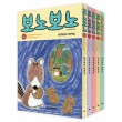 （韓国語版）日本マンガ ぼのぼの 6〜10巻セット（イラストはがき贈呈）