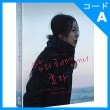 韓国映画 キム・ミニ主演 「夜の海辺で一人」 Blu-ray （1DISC+ブックレット16P+名台詞カード/+英語字幕）（予約 発売日：2017.09.29以後）|映画DVD|DVD