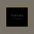 韓国音楽 YIRUMA(イルマ) - 10集 「F R A M E」 (予約 発売日：2017.11.02以後)|Y|CD 男性アーティスト