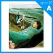 韓国映画 キム・ギドク監督、キム・ユソク、ソジョン主演 「嶋」 Blu-ray（一般版/1DISC/日本語字幕）（予約 発売日：2017.12.08以後）|映画DVD|DVD